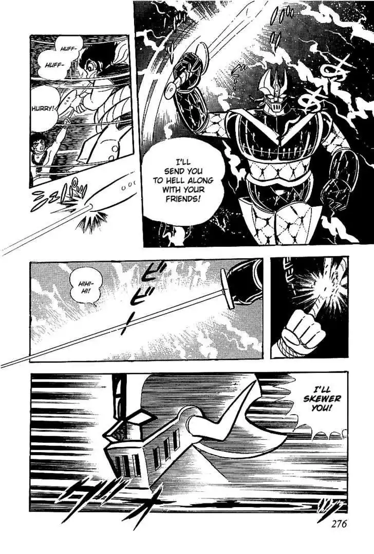 UFO Robo Grendizer Chapter 5 83